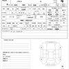 honda vamos 2013 quick_quick_ABA-HM1_HM1-1903107 image 21