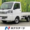 daihatsu hijet-truck 2021 -DAIHATSU--Hijet Truck 3BD-S510P--S510P-0369426---DAIHATSU--Hijet Truck 3BD-S510P--S510P-0369426- image 1