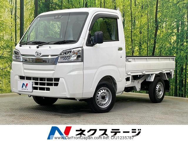daihatsu hijet-truck 2021 -DAIHATSU--Hijet Truck 3BD-S510P--S510P-0369426---DAIHATSU--Hijet Truck 3BD-S510P--S510P-0369426- image 1