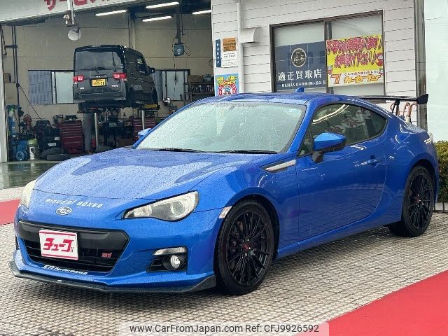 subaru brz 2013 -SUBARU--BRZ DBA-ZC6ｶｲ--ZC6-012750---SUBARU--BRZ DBA-ZC6ｶｲ--ZC6-012750- image 1