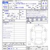 mercedes-benz a-class 2019 -MERCEDES-BENZ 【愛媛 301ｽ32】--Benz A Class 177147M--2W031972---MERCEDES-BENZ 【愛媛 301ｽ32】--Benz A Class 177147M--2W031972- image 3