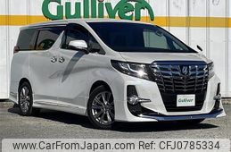 toyota alphard 2016 -TOYOTA--Alphard DBA-GGH30W--GGH30-0012045---TOYOTA--Alphard DBA-GGH30W--GGH30-0012045-