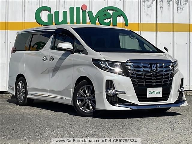 toyota alphard 2016 -TOYOTA--Alphard DBA-GGH30W--GGH30-0012045---TOYOTA--Alphard DBA-GGH30W--GGH30-0012045- image 1