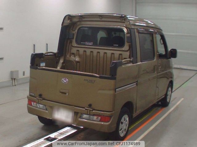 daihatsu hijet-van 2018 -DAIHATSU 【Ｎｏ後日 】--Hijet Van S321W-0007513---DAIHATSU 【Ｎｏ後日 】--Hijet Van S321W-0007513- image 2