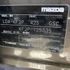 mazda cx-5 2017 -MAZDA--CX-5 LDA-KF2P--KF2P-125335---MAZDA--CX-5 LDA-KF2P--KF2P-125335- image 31