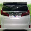 toyota alphard 2022 quick_quick_AGH30W_AGH30-0447492 image 15