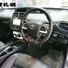 toyota prius 2016 -TOYOTA 【湘南 301ﾏ4879】--Prius ZVW55--8035004---TOYOTA 【湘南 301ﾏ4879】--Prius ZVW55--8035004- image 4