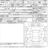 toyota land-cruiser-prado 2021 -TOYOTA--Land Cruiser Prado TRJ150W-0129004---TOYOTA--Land Cruiser Prado TRJ150W-0129004- image 3