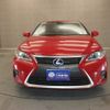 lexus ct 2015 -LEXUS--Lexus CT DAA-ZWA10--ZWA10-2256890---LEXUS--Lexus CT DAA-ZWA10--ZWA10-2256890- image 22