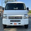 honda acty-van 2017 CFJ1371026 image 9
