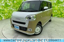 daihatsu move-canbus 2025 CFJ0964411