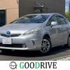 toyota prius-α 2013 quick_quick_DAA-ZVW40W_ZVW40-3083779 image 1