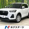 daihatsu rocky 2023 CFJ1781848 image 1