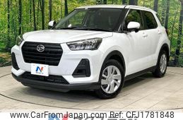 daihatsu rocky 2023 CFJ1781848