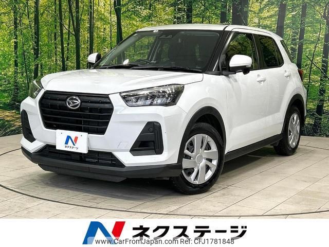 daihatsu rocky 2023 CFJ1781848 image 1