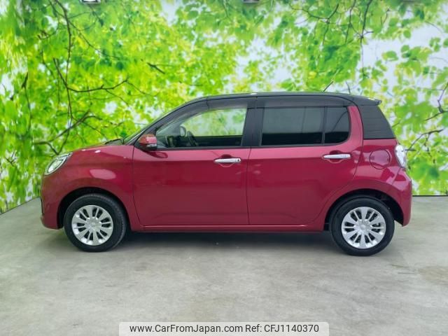 toyota passo 2018 quick_quick_DBA-M710A_M710A-0019203 image 2