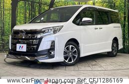toyota noah 2020 -TOYOTA--Noah DBA-ZRR85W--ZRR85-0142737---TOYOTA--Noah DBA-ZRR85W--ZRR85-0142737-