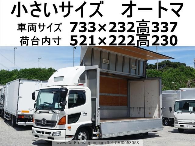 hino ranger 2016 GOO_NET_EXCHANGE_0602526A30240719W001 image 1