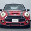 mini mini-others 2019 -BMW--BMW Mini LDA-XT20M--WMWXT720602H92042---BMW--BMW Mini LDA-XT20M--WMWXT720602H92042- image 4