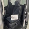 toyota noah 2014 quick_quick_DBA-ZRR85G_ZRR85-0009817 image 11