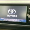 toyota passo 2016 -TOYOTA--Passo DBA-KGC30--KGC30-0255236---TOYOTA--Passo DBA-KGC30--KGC30-0255236- image 3