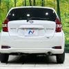 nissan note 2018 -NISSAN--Note DAA-HE12--HE12-238006---NISSAN--Note DAA-HE12--HE12-238006- image 16