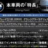 bmw 2-series 2018 quick_quick_2E20_WBA7P12080EH83066 image 3