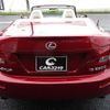 lexus is 2010 CFJ1856171 image 15