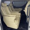 toyota alphard 2016 -TOYOTA--Alphard DAA-AYH30W--AYH30-0041036---TOYOTA--Alphard DAA-AYH30W--AYH30-0041036- image 14