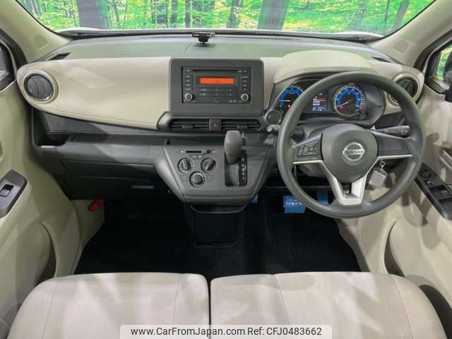 nissan dayz 2019 -NISSAN--DAYZ 5BA-B43W--B43W-0015054---NISSAN--DAYZ 5BA-B43W--B43W-0015054- image 2