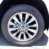 toyota land-cruiser 2024 25412414 image 13