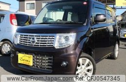 nissan moco 2014 -NISSAN 【名変中 】--Moco MG33S--241020---NISSAN 【名変中 】--Moco MG33S--241020-