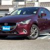 mazda demio 2017 -MAZDA 【船橋 500ｽ8231】--Demio DJ3FS--308873---MAZDA 【船橋 500ｽ8231】--Demio DJ3FS--308873- image 26