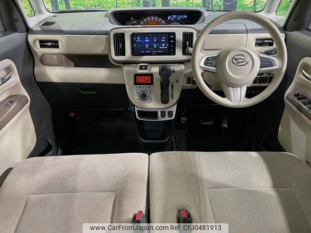 daihatsu move-canbus 2018 -DAIHATSU--Move Canbus 5BA-LA810S--LA810S-0028632---DAIHATSU--Move Canbus 5BA-LA810S--LA810S-0028632- image 2