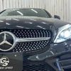 mercedes-benz c-class-station-wagon 2019 quick_quick_5AA-205278_WDD2052782F774916 image 18