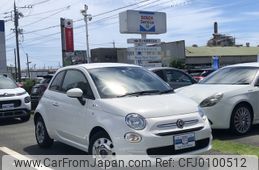 fiat 500 2022 -FIAT--Fiat 500 3BA-31212--ZFABF1BG9NJG17383---FIAT--Fiat 500 3BA-31212--ZFABF1BG9NJG17383-