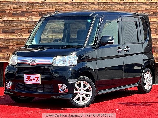 daihatsu tanto 2013 CFJ1516787 image 1
