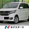 honda n-wgn 2016 -HONDA--N WGN DBA-JH2--JH2-1111544---HONDA--N WGN DBA-JH2--JH2-1111544- image 1