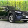 toyota rav4 2019 -TOYOTA--RAV4 MXAA54--2013126---TOYOTA--RAV4 MXAA54--2013126- image 22