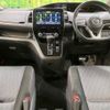 nissan serena 2019 -NISSAN--Serena DAA-GFC27--GFC27-190042---NISSAN--Serena DAA-GFC27--GFC27-190042- image 2