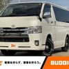 toyota hiace-van 2014 -TOYOTA--Hiace Van LDF-KDH206V--KDH206-8070314---TOYOTA--Hiace Van LDF-KDH206V--KDH206-8070314- image 1