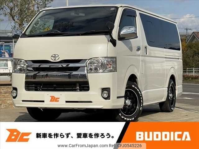 toyota hiace-van 2014 -TOYOTA--Hiace Van LDF-KDH206V--KDH206-8070314---TOYOTA--Hiace Van LDF-KDH206V--KDH206-8070314- image 1