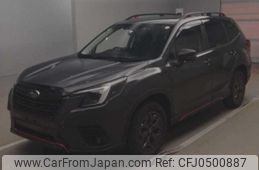 subaru forester 2021 quick_quick_5AA-SKE_SKE-071530