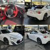 toyota 86 2012 quick_quick_DBA-ZN6_ZN6-015661 image 2