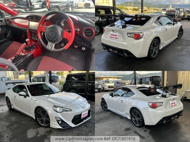 toyota 86 2012 quick_quick_DBA-ZN6_ZN6-015661 image 2