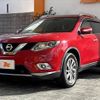 nissan x-trail 2017 -NISSAN--X-Trail DBA-NT32--NT32-550927---NISSAN--X-Trail DBA-NT32--NT32-550927- image 10