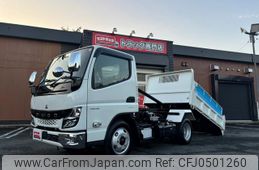 mitsubishi-fuso canter 2023 GOO_NET_EXCHANGE_0401987A30241127W002