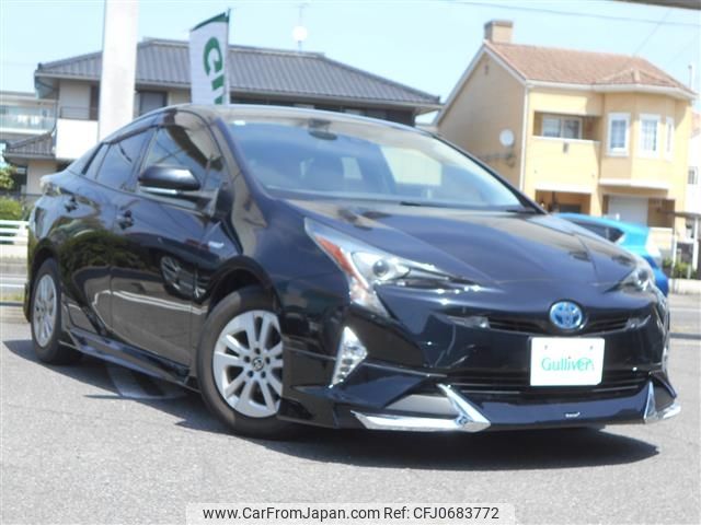 toyota prius 2017 -TOYOTA--Prius DAA-ZVW50--ZVW50-6081567---TOYOTA--Prius DAA-ZVW50--ZVW50-6081567- image 1