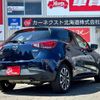 mazda demio 2016 -MAZDA--Demio DJ5AS--107707---MAZDA--Demio DJ5AS--107707- image 2