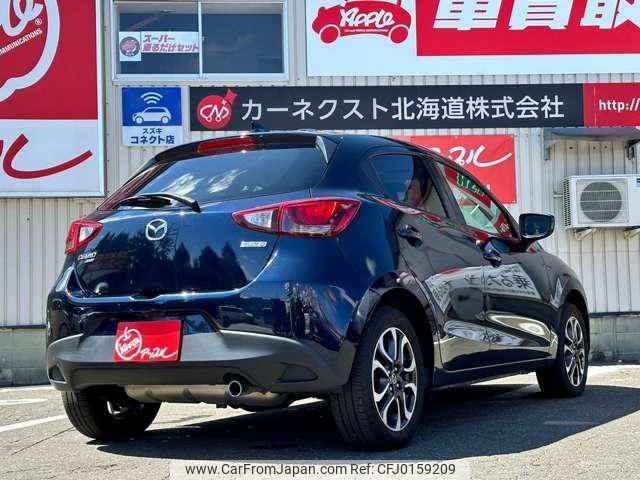 mazda demio 2016 -MAZDA--Demio DJ5AS--107707---MAZDA--Demio DJ5AS--107707- image 2